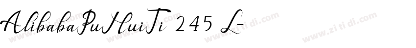 AlibabaPuHuiTi 245 L字体转换